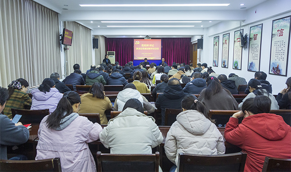 密山市发展和改革局领导团队全新亮相，工作展望与期待