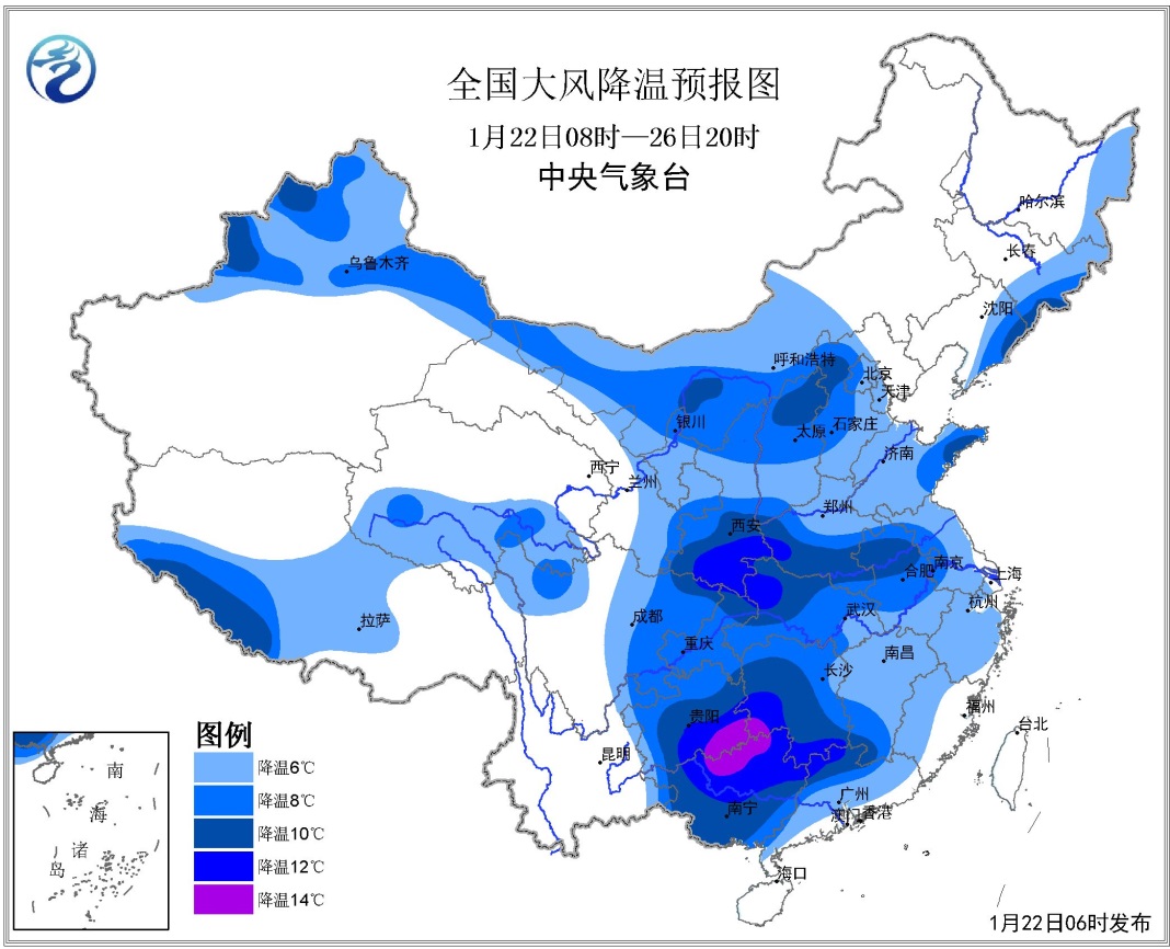 下吾旗村委会天气预报更新通知