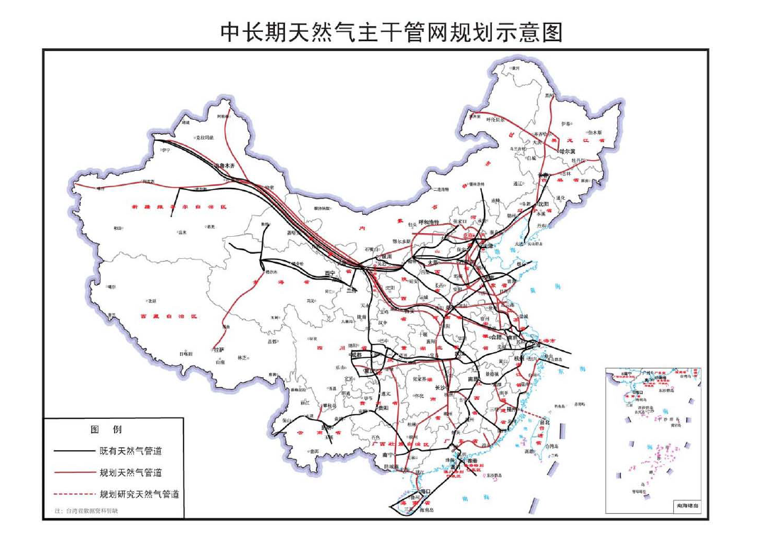 黄埔区发展和改革局最新发展规划展望与未来趋势分析